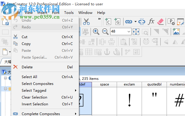 High-Logic FontCreator(字体编辑器) 12.0.0.2546 破解版