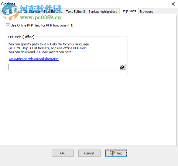 DSV PHP editor(PHP编辑器) 3.2.1 绿色版