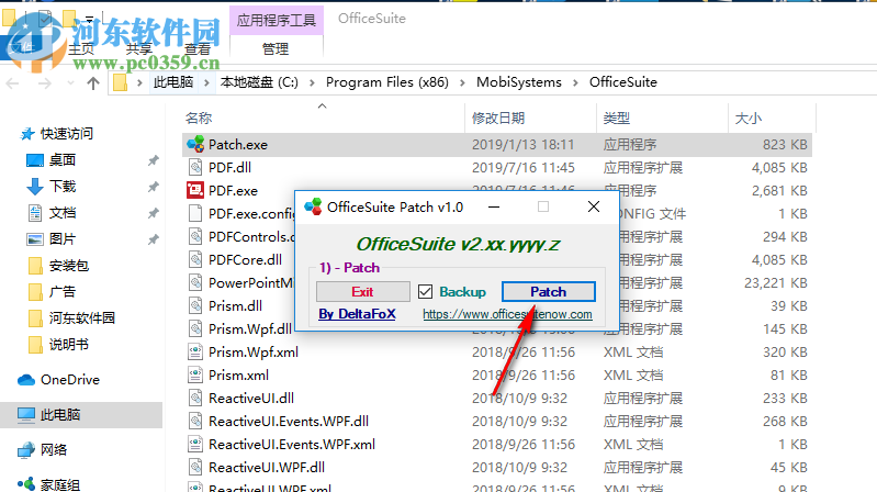 OfficeSuite Premium Edition(办公编辑套件)