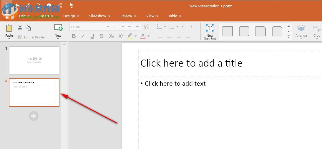 OfficeSuite Premium Edition(办公编辑套件)