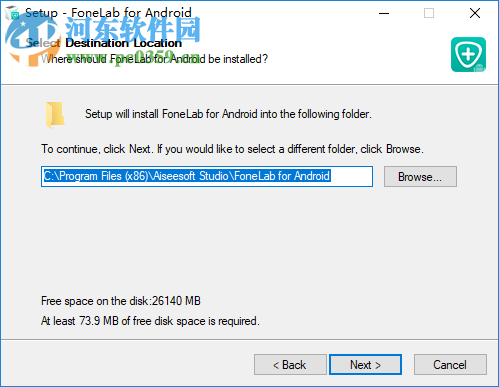 FoneLab for Android(安卓数据恢复软件) 3.0.20 官方版