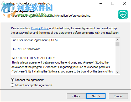 FoneLab for Android(安卓数据恢复软件) 3.0.20 官方版
