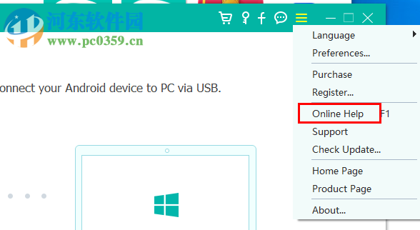 FoneLab for Android(安卓数据恢复软件) 3.0.20 官方版