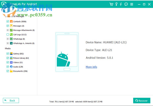 FoneLab for Android(安卓数据恢复软件) 3.0.20 官方版