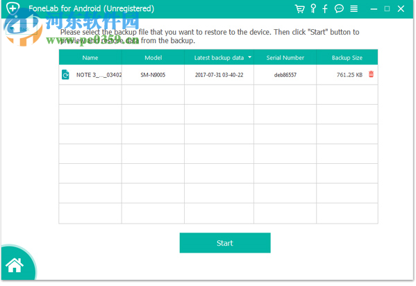 FoneLab for Android(安卓数据恢复软件) 3.0.20 官方版