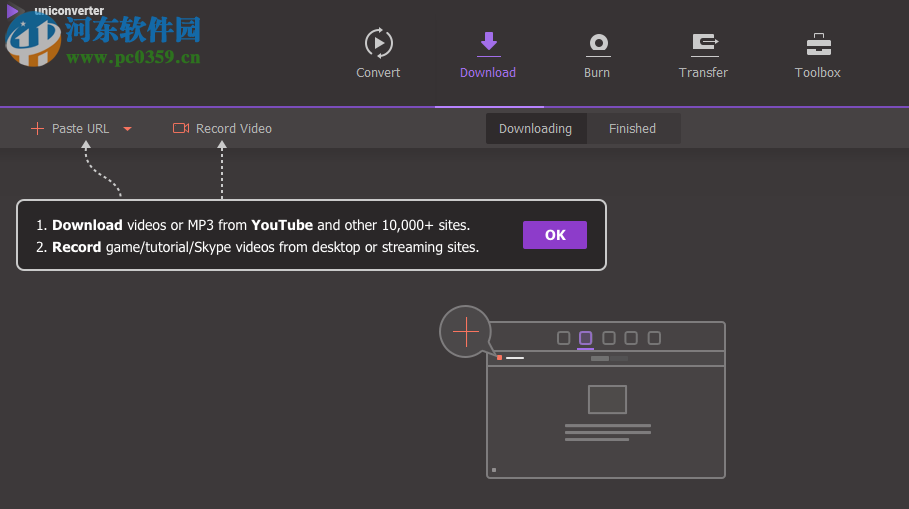 Wondershare Uni Converter(音视频转换工具)