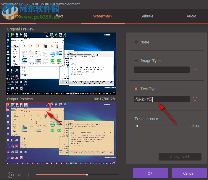 Wondershare Uni Converter(音视频转换工具)