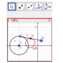 GeoGebra动态数学三合一版 4.5.6 免费版