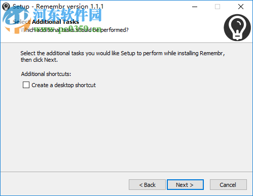 Remembr(全能剪贴板) 1.1.1 官方版