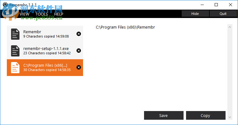 Remembr(全能剪贴板) 1.1.1 官方版