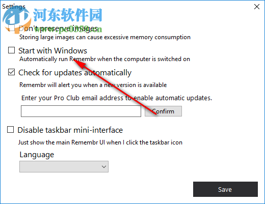 Remembr(全能剪贴板) 1.1.1 官方版
