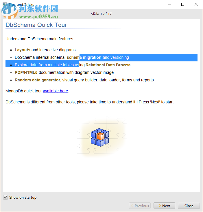 数据库ER图绘制工具(DbSchema) 8.1.8 官方版