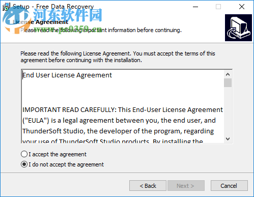 thundersoft Free Data Recovery(数据恢复软件) 5.8 官方版
