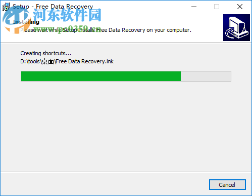 thundersoft Free Data Recovery(数据恢复软件) 5.8 官方版