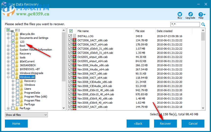 thundersoft Free Data Recovery(数据恢复软件) 5.8 官方版