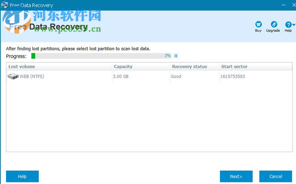 thundersoft Free Data Recovery(数据恢复软件) 5.8 官方版