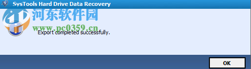 SysTools Hard Drive Data Recovery(数据恢复软件) 10.0.0.0 破解版