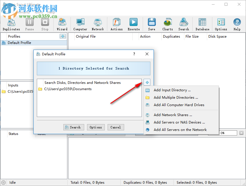 Dup Scout Ultimate(重复文件删除) 12.0.32 破解版
