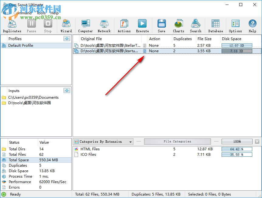 Dup Scout Ultimate(重复文件删除) 12.0.32 破解版