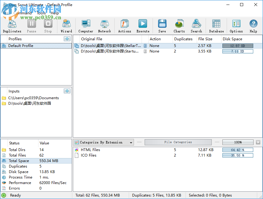 Dup Scout Ultimate(重复文件删除) 12.0.32 破解版