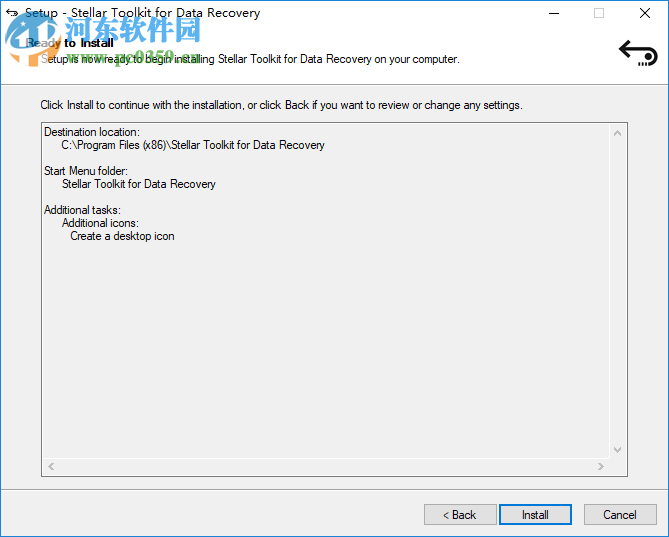 Stellar Toolkit for Data Recovery(分区数据恢复工具) 8.0.0.2 免费版