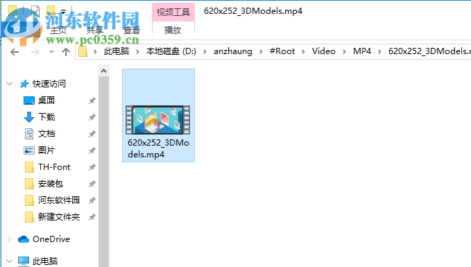 Stellar Toolkit for Data Recovery(分区数据恢复工具) 8.0.0.2 免费版