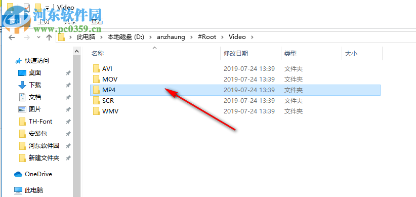 Stellar Toolkit for Data Recovery(分区数据恢复工具) 8.0.0.2 免费版