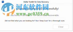 Stellar Toolkit for Data Recovery(分区数据恢复工具) 8.0.0.2 免费版