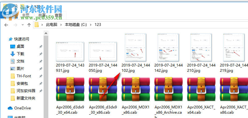 Bzzt Image Editor Pro(图片批量编辑软件) 1.2.6 中文版