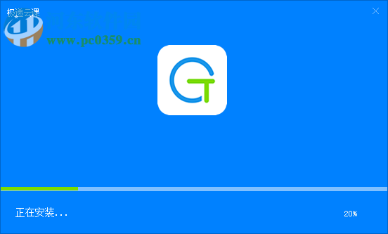 极递云课教师端