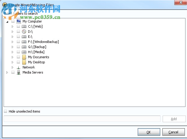 MediaMonkey Gold 4.1.24 免费版