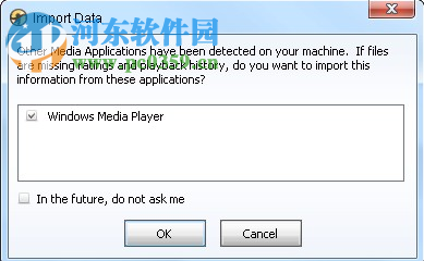 MediaMonkey Gold 4.1.24 免费版