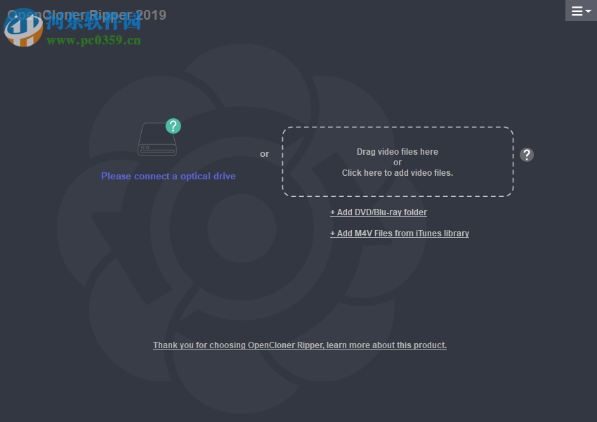 OpenCloner Ripper(光盘翻录转换工具) 2.10.100 免费版