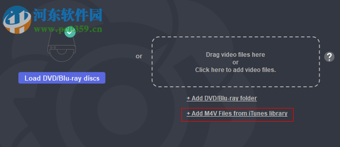 OpenCloner Ripper(光盘翻录转换工具) 2.10.100 免费版