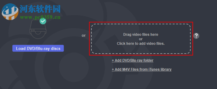 OpenCloner Ripper(光盘翻录转换工具) 2.10.100 免费版
