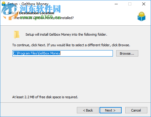 Geltbox Money(个人财务管理工具) 3.1.2.2 官方版