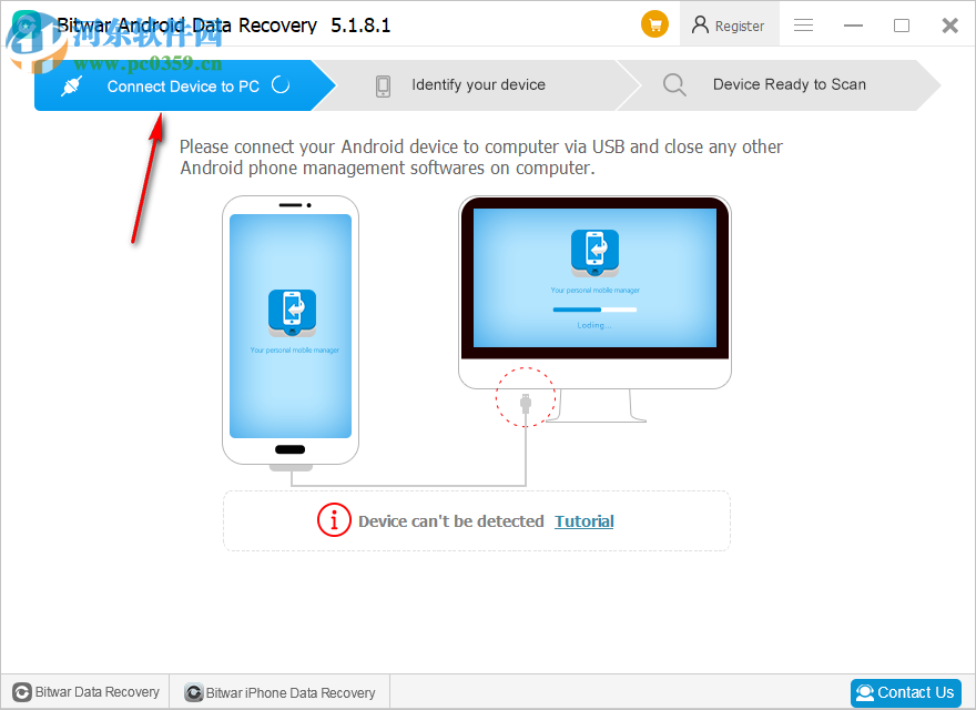 安卓数据恢复软件(Bitwar Android Data Recovery) 5.1.8.1 官方版
