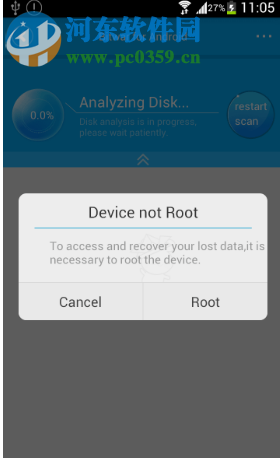 安卓数据恢复软件(Bitwar Android Data Recovery) 5.1.8.1 官方版