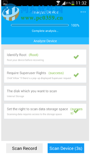 安卓数据恢复软件(Bitwar Android Data Recovery) 5.1.8.1 官方版