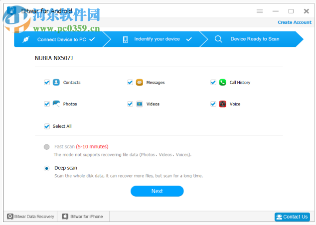 安卓数据恢复软件(Bitwar Android Data Recovery) 5.1.8.1 官方版