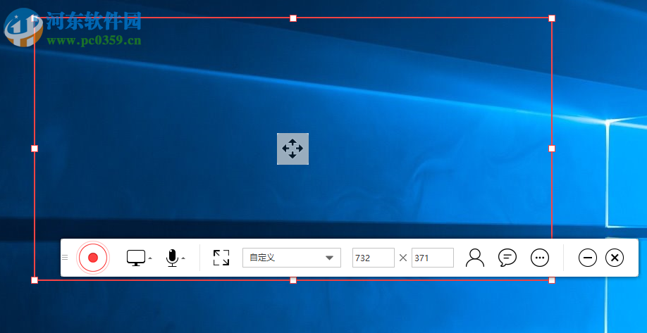 录咖(电脑录屏软件) 2.0.7.10 官方版