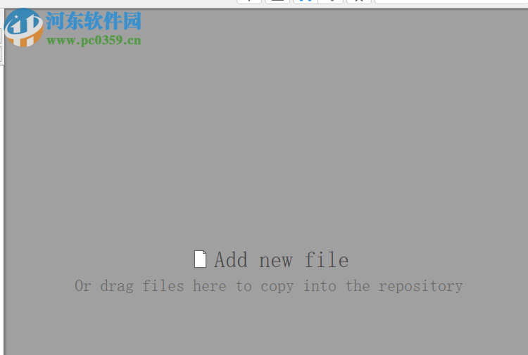 GitAhead(Git离线存储库管理器) 2.5.8 官方版