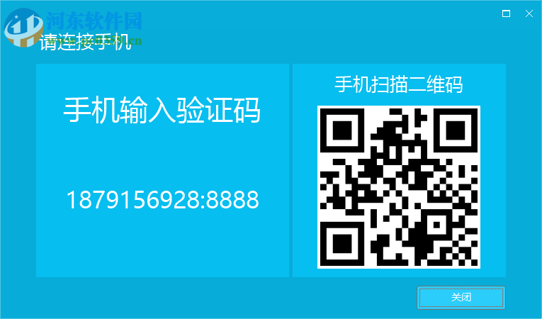 12xue官方登录平台