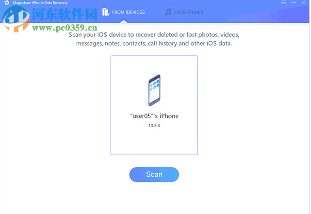 Magoshare iPhone Data Recovery 2.5 官方版