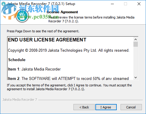 Jaksta Media Recorder 7.0.2.1 免费版