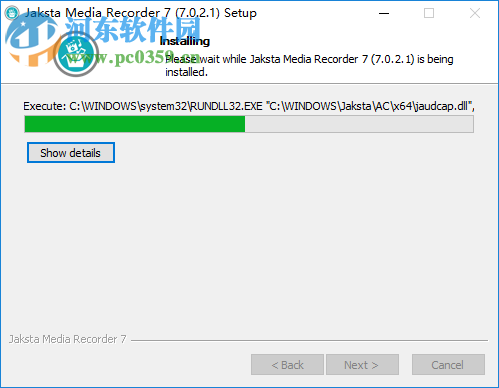 Jaksta Media Recorder 7.0.2.1 免费版