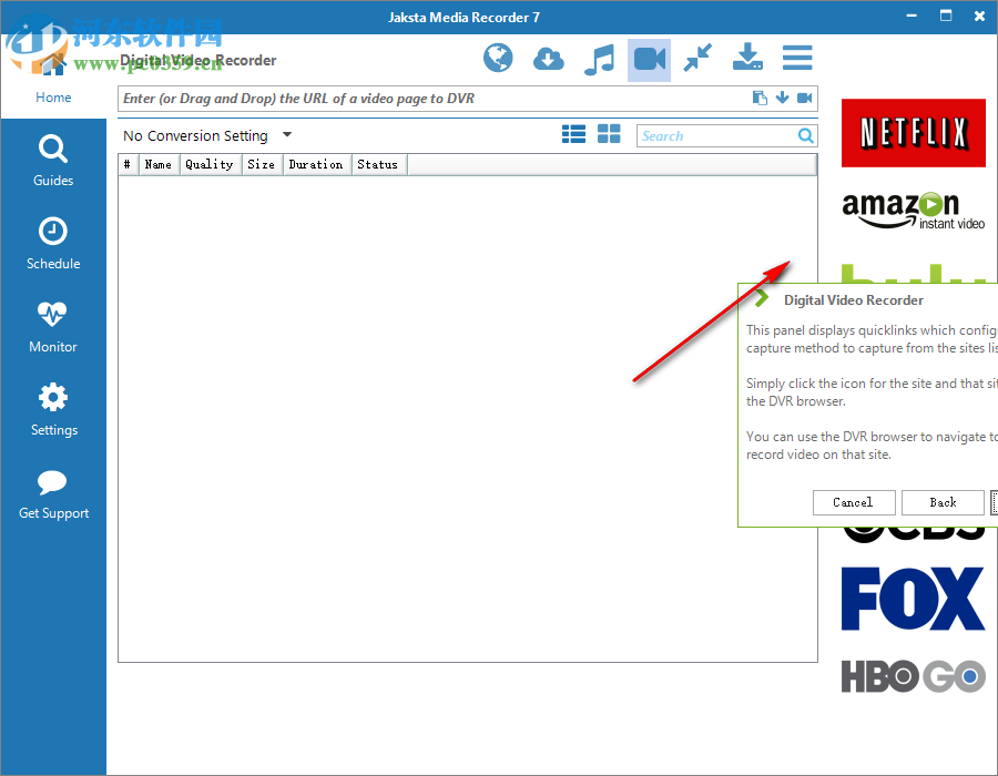 Jaksta Media Recorder 7.0.2.1 免费版
