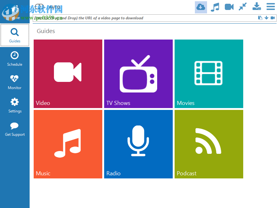 Jaksta Media Recorder 7.0.2.1 免费版