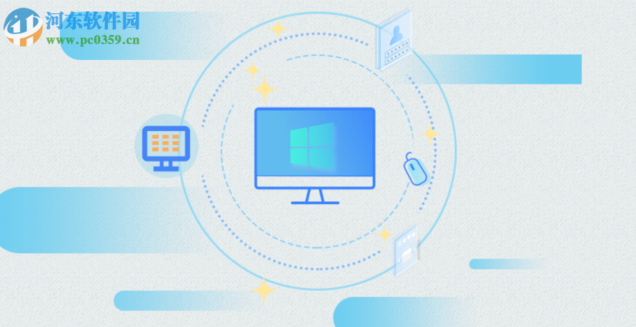 斗游无盘 20190701 免费版