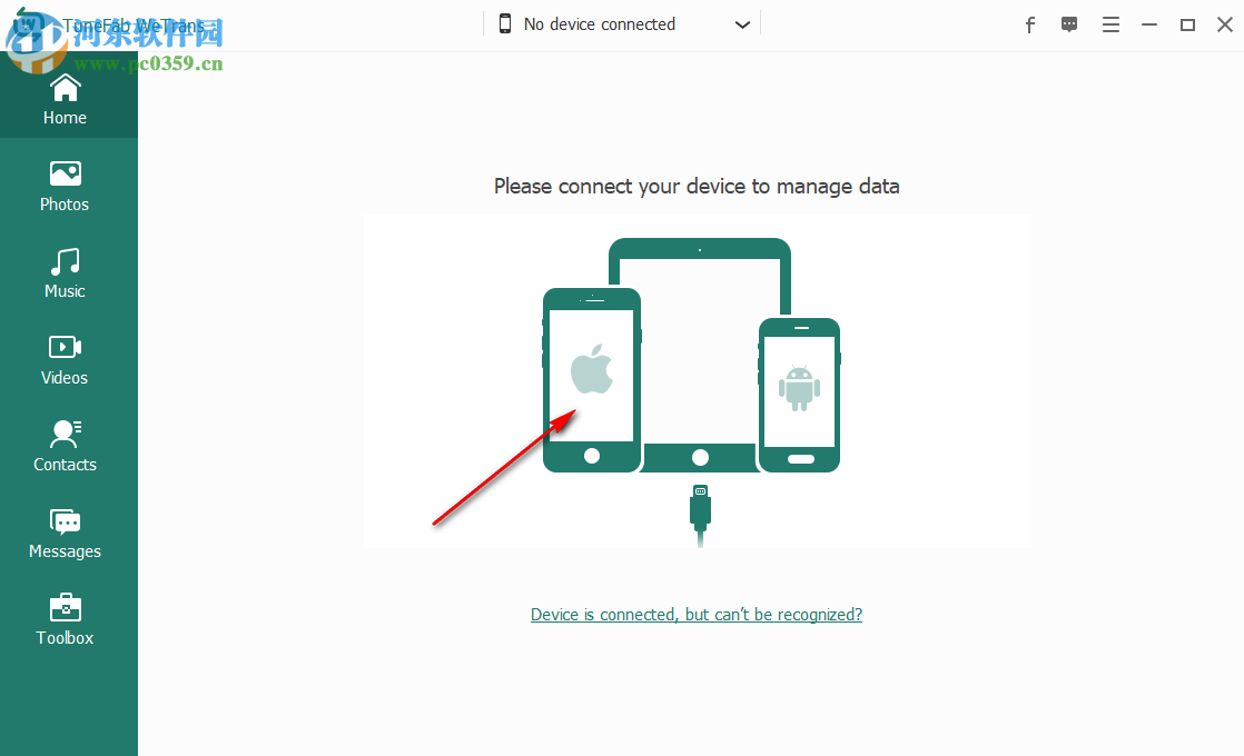 ios设备文件同步工具(TuneFab WeTrans) 2.0.8 免费版